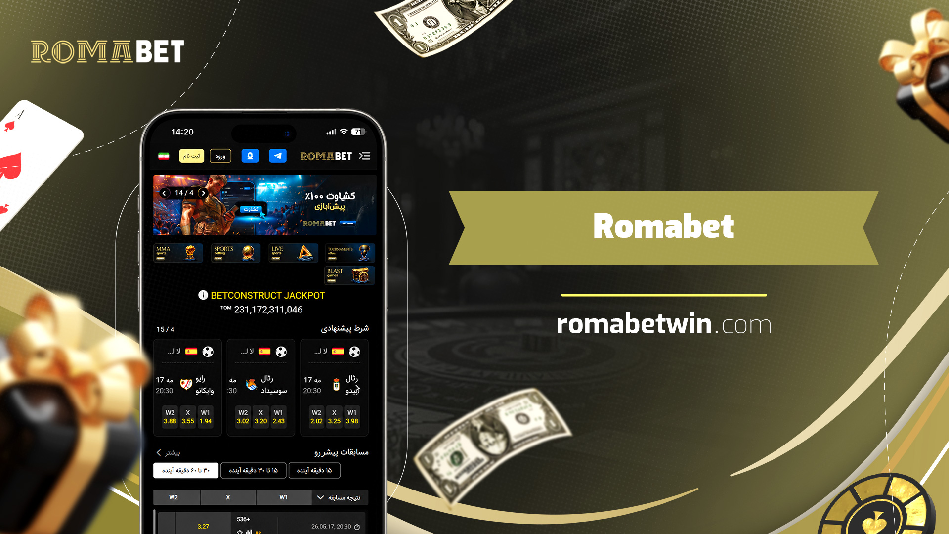 Romabet